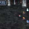 Ff7スマホ版でもできるエアリスを生存させる方法について 肉towns雑記ブログ