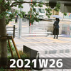 週報 2021W26