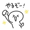 あれから一週間🪭