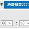 知識のない初心者の自分がなぜスキャルピングで稼げたのかを考えてみる