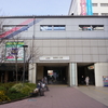 4932．聖蹟桜ヶ丘駅（京王電鉄 京王線）