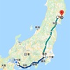 東日本縦断ヒッチハイクの旅！！その先で見たものとは？②