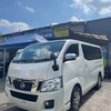 中古車カーリースで日産　キャラバンに月々3万円〜乗れる