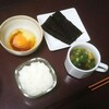 9/6 朝ごはんとお昼ごはん