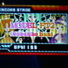 MODEL FT2 (ENCORE)