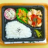 おれんじかふぇの日替わり弁当