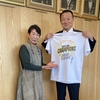 エキサイティング日々・・・楽し！