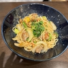 【毎日ご飯】2024年5月29日(水)の食事