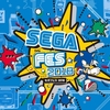 度肝抜くSEGA！セガフェスでPS4「シェンムー I&II」、Switch「SEGA AGES」、そして「サクラ大戦 完全新作」「メガドライブミニ」が発表！