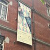 「ルノアールXセザンヌ」三菱一号館美術館