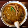 【今週のラーメン３０５１】 中華 こばやし （東京・不動前） カレーラーメン　～これぞ昭和が生み出した名作！レトロカレー中華