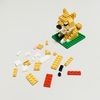 【100均ブロック】小さなLEGO風ブロック #31《Micro Block》赤芝犬