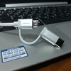 Chromebook C101PA-OP1をUSBケーブル(Type-c)とスマホ充電器で充電できるか検証してみた