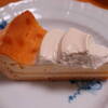 HARBS ハーブスさんのチーズケーキ　ティラミス　アイリッシュクリームチーズケーキ