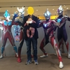 ウルトラヒーローとの写真撮影会