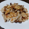 休日・・・今夜は､手作り他で・・・😃⤴️