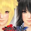 PC『Mitsurugi Kamui Hikae』Zenith Blue