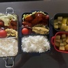 今日のお弁当🍱