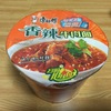 【カップラーメンレビュー】康師傅　香辣牛肉麺