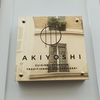パリ日本料理店Chakaiseki Akiyoshi「茶懐石秋吉」薄茶の呈茶がある懐石料理