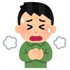 超肺活！　みんな、鼻呼吸してるか！