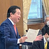 地域公共交通活性化法改正法案についての参考人質疑