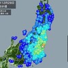 茨城県北部 Ｍ6.3の地震　バヌアツの法則、的中