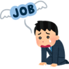 アラフィフ無職男の1日