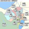 ★【　足寄　＋ ３１．３ ℃　⇔　幌加内　＋ １３．３ ℃　】／