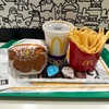 ハワイ気分を味わえる『ハワイやんバーガーズ』が期間限定で2023年7月26日（水）から登場！