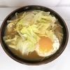 脂質少な目！ノンフライ麺「日清 ラ王 豚骨醤油」