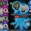 セガサターン&プレイステーション　VSウォッチを回してみました