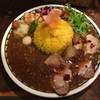 京都　「240カレー」