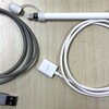 Apple Pencil充電ケーブルと他2点セット