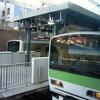 電車は遅れたけど