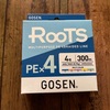 GOSEN / ROOTS PE X4