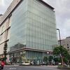 千葉市科学館プラネタリウム観賞