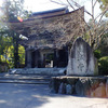 総本山園城寺三井寺