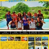 旅JUMPER~summer vacation~