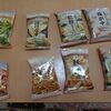 たまったセブンマイルを商品に交換