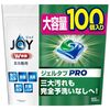 【スタンバイ用】《ジョイ ジェルタブ PRO W除菌 食洗機用洗剤 100個》【￥2,999 →】