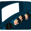 コンフィデンスマンJPの映画を見てきました！【ネタバレ無し感想＆ネタバレあり感想】