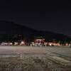 水原華城行宮 夜間開場（夜景観賞）入場料2千ウォン 수원화성