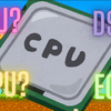 【テック投資】CPUと、MCU・MPU・ECU・GPUの違いを、理解しよう！