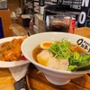 またまたハワイのラーメン事情。カパフルにオープンしたONOYA RAMEN（おのやラーメン）がおすすめです。