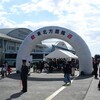 自衛隊に行ってみる