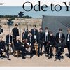 SEVENTEEN(セブチ)大阪城ホール【10/8 セトリ・グッズ列・レポート】＜ODE TO YOU＞ IN JAPAN