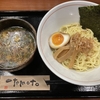 袋井　麺屋一　つけ麺しょうゆ　クオリティが高い！