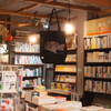 奈良県 郡山の本屋さん、とほんさんへ