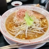 二郎系ラーメン，美味しいよね